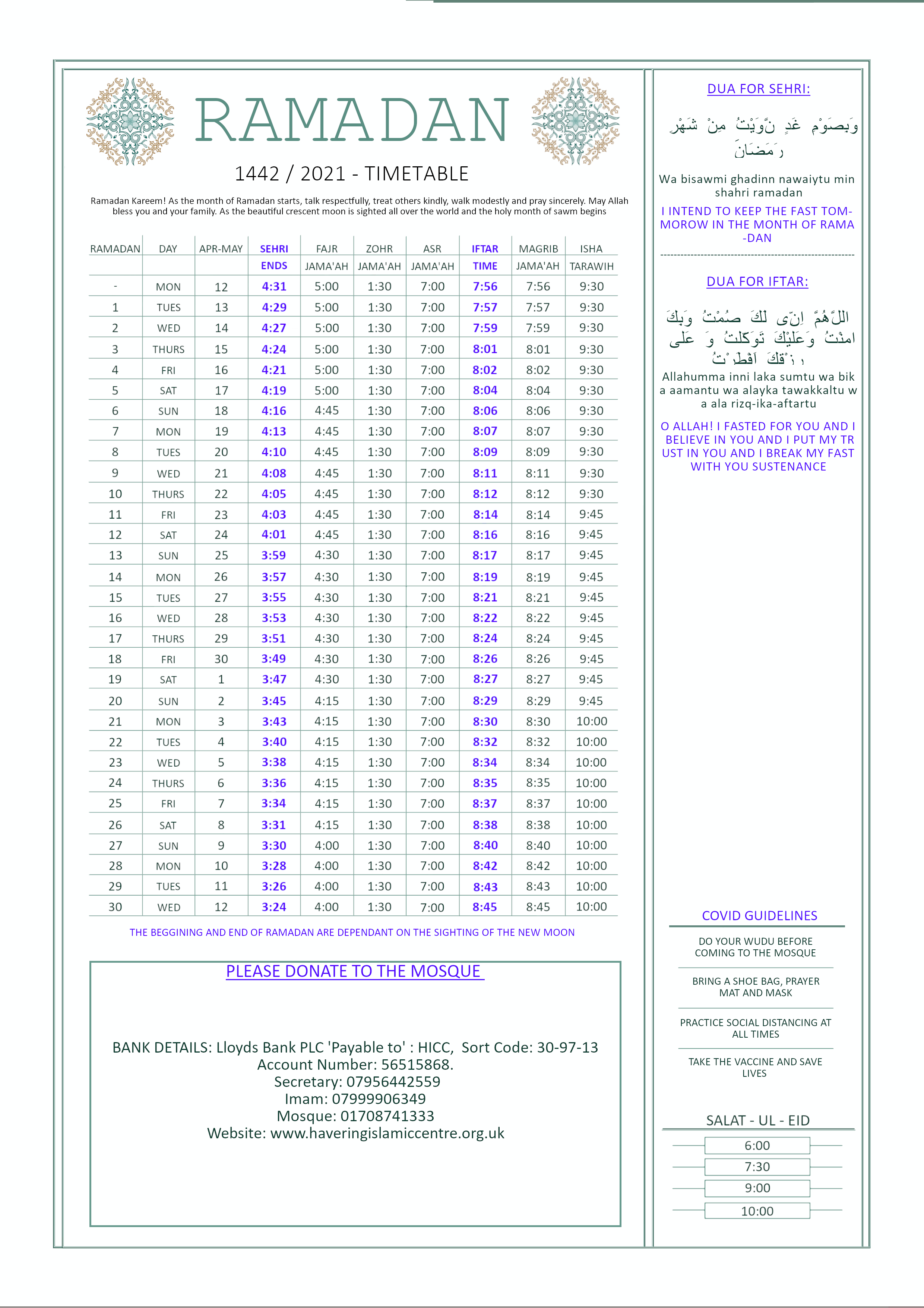 MosqueTT.png | Havering Islamic Cultural Centre